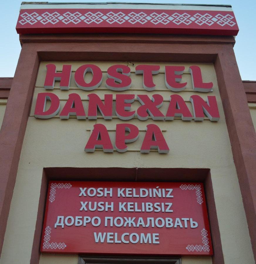 Hostel Danexan Apa Noukous Extérieur photo